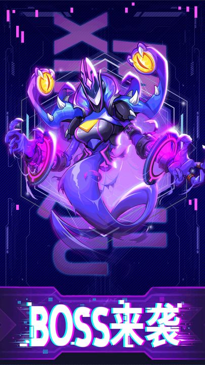 迷失星球官方版