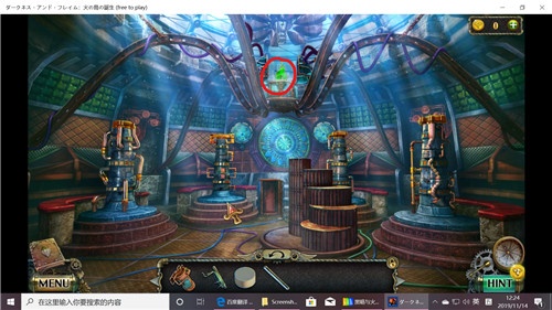 《密室逃脱17守护公寓》完整版图文攻略