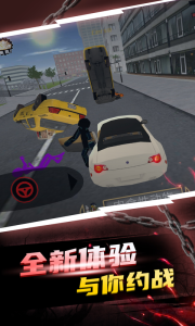 黑铁火柴人官方版