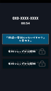 恋爱中的女朋友