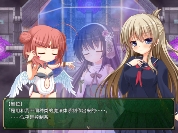 《迷宫物语》全剧情通关攻略