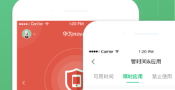《青葱守护》家长能看到什么