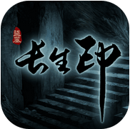 盗墓长生印地图全开版