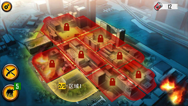 丧尸围城沙雕版