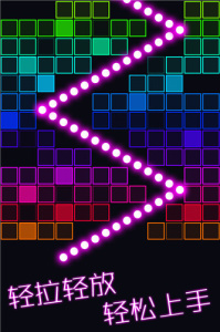 跳舞的弹珠手游