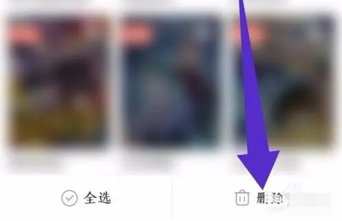 飒漫画青少年版