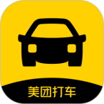 美团打车app
