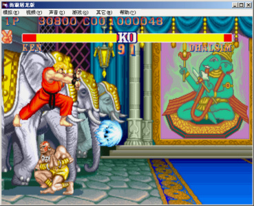 街霸屠龙(金手指)