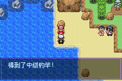 《口袋妖怪漆黑的魅影》5.0图文攻略