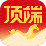 顶端新闻app官方版