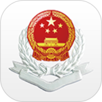 湘税社保缴费app
