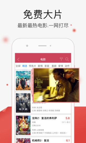 《98堂》轻量版怎么打开不了