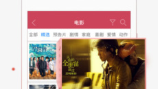 《98堂》轻量版怎么打开不了