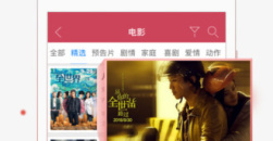 《98堂》轻量版怎么打开不了