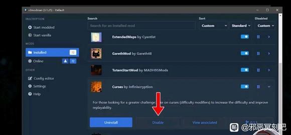 《邪恶冥刻》steam平台mod下载安装教程