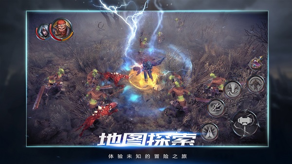 拉结尔官方版