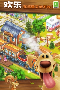 卡通农场内置菜单版