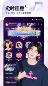 氧气语音最新版