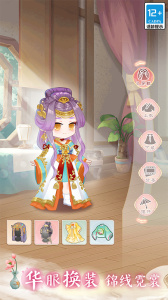 小富婆游戏官方正版