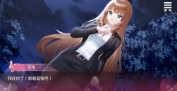 《千金的奴隶家家酒》怎么赚钱