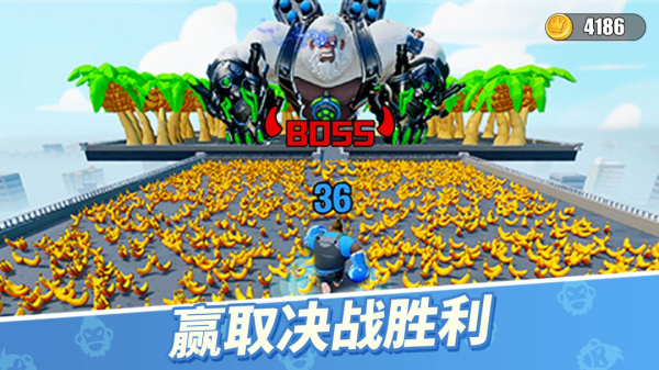 猿族时代正版