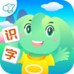 智象识字app