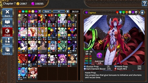 《创神之阿尔斯马格纳》一周目困难通关攻略