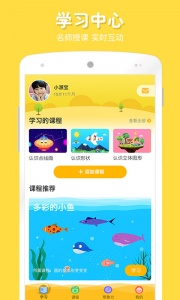 在家画画app