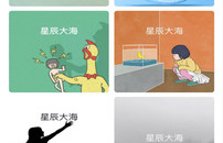 《泡芙短视频》app入口在线观看地址