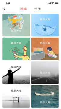 《泡芙短视频》app入口在线观看地址