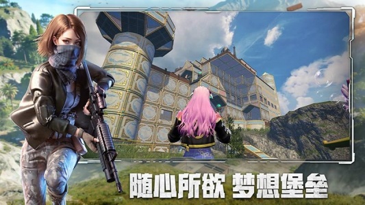 王牌战争最新版