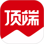 顶端新闻app官方版