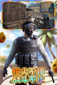 文明重启最新版