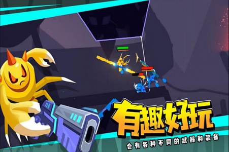 蜘蛛与激光剑官方版