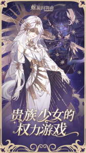 螺旋圆舞曲小米版