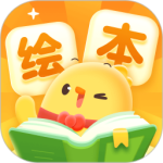 叫叫绘本app