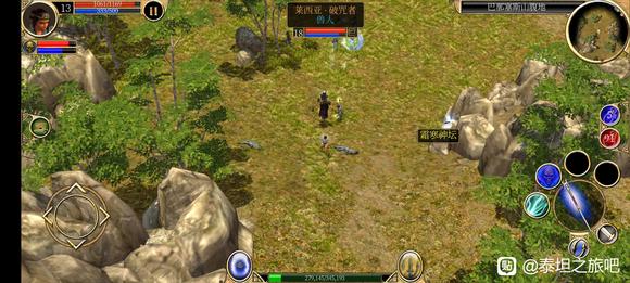 《泰坦之旅》手游死灵内丹开荒攻略