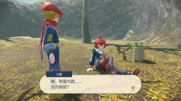 《宝可梦传说》阿尔宙斯通关全流程图文攻略