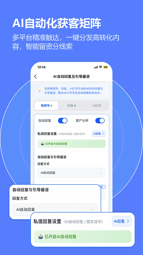 云门店