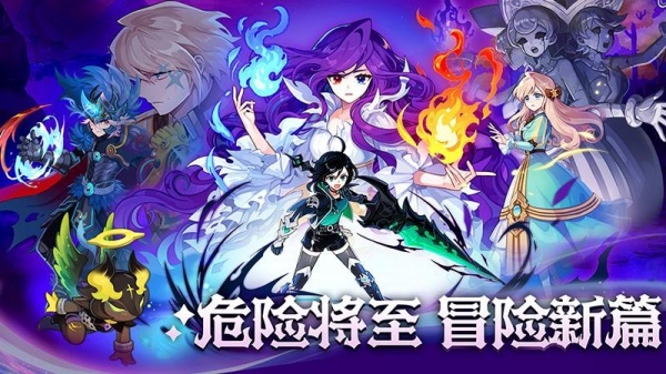 永恒岛官方版