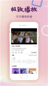 小蝌蚪视频2024版