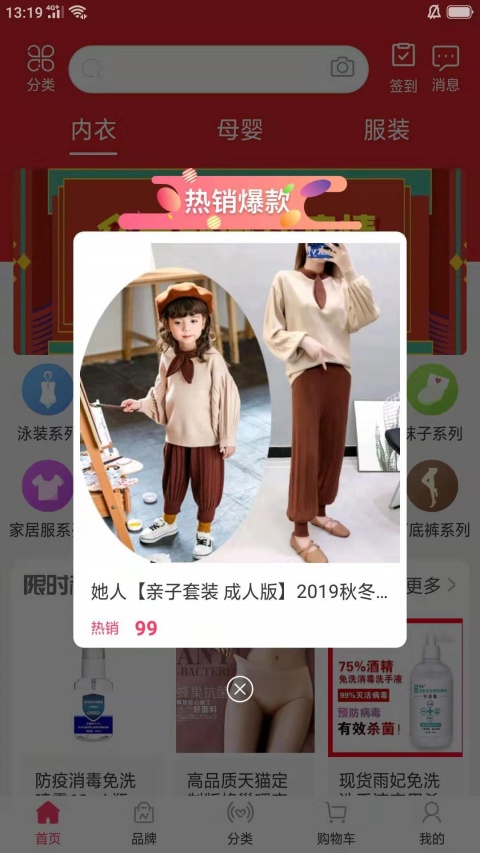 云采