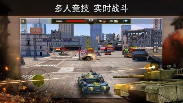 钢铁力量（无限金币无限钻石）