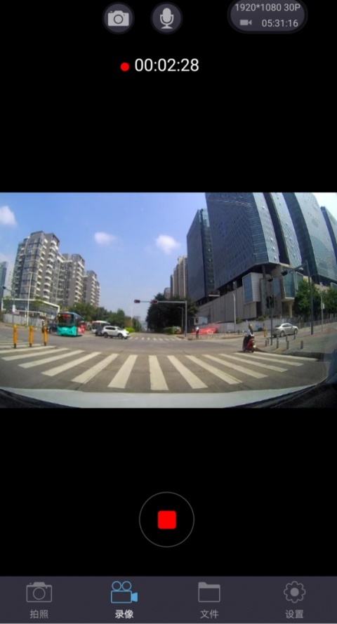 luckycam行车记录仪app