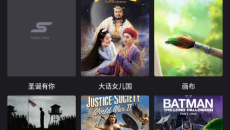 《555电影》免费在线观看入口