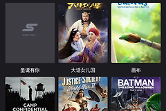 《555电影》免费在线观看入口