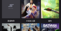 《555电影》免费在线观看入口