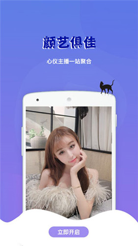 黑料不打烊tttzzz最新入口
