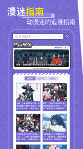 一耽女孩无限书币版