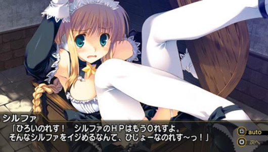 ToHeart2迷宫旅人(经典RPG)